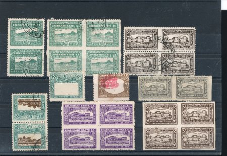 Stamp of Indian States » Charkhari 1931 pictorials - varieties - noted ½ anna imperf-between