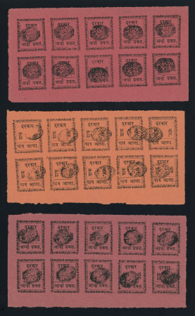 Stamp of Indian States » Dhar Accumulation of 3 different sheets - ½p black/red (three