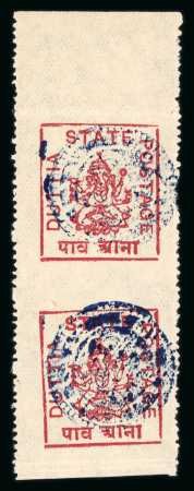 Stamp of Indian States » Duttia ¼ anna carmine perf 13½ - stamps wide apart - imperf
