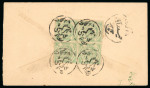 Stamp of Indian States » Hyderabad 1912-15 ½ anna green/laid paper by Bradbury Wilkinson