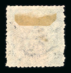Stamp of Indian States » Hyderabad 1911 Wyon printing 3 annas brown-orange official with