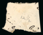 Stamp of Indian States » Hyderabad 1911 Wyon printing 3 annas brown-orange official with