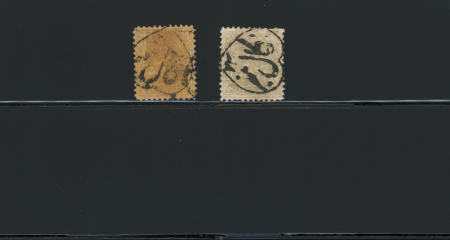Stamp of Indian States » Jind 1885 - ½ anna lemon perforated on thick laid paper