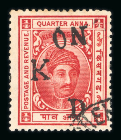 Stamp of Indian States » Kishengarh Kishengarh Officials: 1904-10 ¼ anna carmine official overprinted with ON KDS used