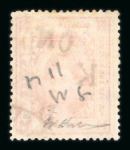 Stamp of Indian States » Kishengarh Kishengarh Officials: 1904-10 ¼ anna carmine official overprinted with ON KDS used