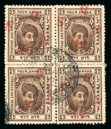 Stamp of Indian States » Kishengarh 1904-10 4 annas brown official overprinted with ON