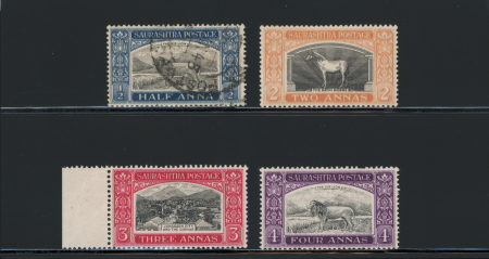 Stamp of Indian States » Soruth 1929 pictorials double frame varieties - ½ anna used,