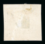 Stamp of Indian States » Soruth 1875 4 annas black/white with devanagari numeral on