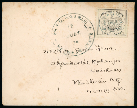 Stamp of Indian States » Wadhwan Cover franked with ½ pice on thick white paper addressed