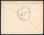 Stamp of Indian States » Wadhwan Cover franked with ½ pice on thick white paper addressed