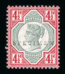 Stamp of Great Britain » 1855-1900 Surface Printed » 1887-1900 Jubilee Issue & 1891 £1 Green 1877 £1 colour trial in ultramarine imperforate mint