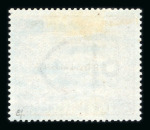 Stamp of Great Britain » Telegraphs 1881 5/- rose pl.3 on blued paper mint optd. SPECIMEN