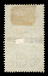 Stamp of Great Britain » Telegraphs 1877 Telegraph mint range on pages from 1/2d to 10/-,