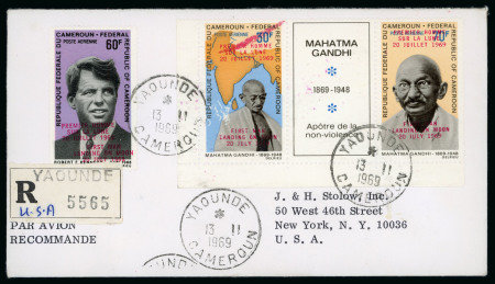 Stamp of Colonies françaises » Colonies Francaise Collections et Lots (Après Indépendance) Cameroun : 1969, belle lettre recommandée de Nov. 1969