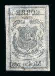 Stamp of Large Lots and Collections Latin America :1866-1960, in five stockbooks and some