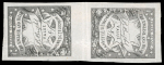Stamp of Great Britain » Telegraphs 1845-70 Electric Telegraph Company collection written up on pages