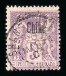 Stamp of Colonies françaises » Chine (Postes françaises) 1893-1906, belle petite collection neufs */obl dont