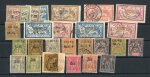 Stamp of Colonies françaises » Chine (Postes françaises) 1893-1906, belle petite collection neufs */obl dont