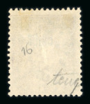 Stamp of Colonies françaises » Chine (Postes françaises) 1893-1906, belle petite collection neufs */obl dont