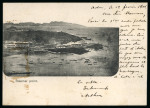 Stamp of Aden 1901-67 collection of 80 or so Paquebot covers or cards
