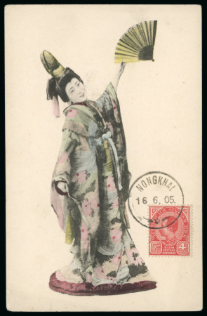 Stamp of Thailand Accumulation of around 150 covers loose, in packets