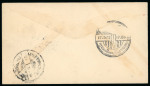 Stamp of Thailand Accumulation of around 150 covers loose, in packets