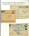 Stamp of Great Britain » Collections 1941-43 WWII Western Desert North African campaign