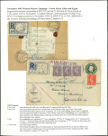 Stamp of Great Britain » Collections 1941-43 WWII Western Desert North African campaign
