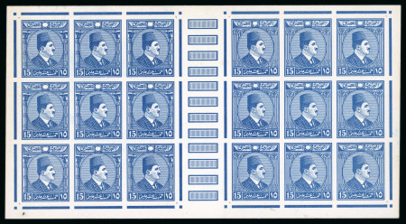 Stamp of Egypt » 1922-1936 King Fouad I Definitives » Essays Egypt 1922 Essay by the Survey Department of Egypt 15m blue sheetlet of 18