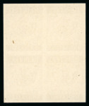 Stamp of Egypt » Commemoratives 1949 BEPITEC and CITEX Stamp Expositions colour trials, oblique perfs and colour trial envelopes group