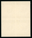 Stamp of Egypt » Commemoratives 1949 BEPITEC and CITEX Stamp Expositions colour trials, oblique perfs and colour trial envelopes group