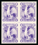 Stamp of Egypt » Commemoratives 1949 BEPITEC and CITEX Stamp Expositions colour trials, oblique perfs and colour trial envelopes group
