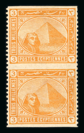Stamp of Egypt » 1884 Changed Colours ** Need NP no. 1893 3m yellow imperf. x perf.13 1/2 mint vertical pair, possibly a proof, on watermarked, gummed paper
