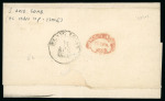 Stamp of Italian States » Naples 1859 (Apr 25) wrapper from S. Angelo di Lombardi to Lagonegro with 1858 2Gr. pl.III
