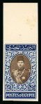 Stamp of Egypt » 1936-1952 King Farouk Definitives  » Issued Stamps Egypt 1937-46 Young Farouk near complete set of imperf. "CANCELLED" backs from 1m to £E1