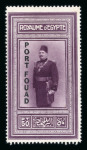 Stamp of Egypt » Commemoratives 1926 Port Fouad mint set of four, some light yellowing