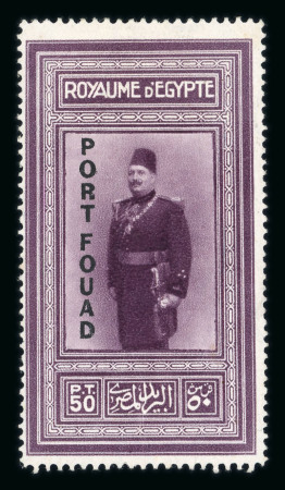 Stamp of Egypt » Commemoratives 1926 Port Fouad mint set of four, some light yellowing