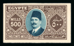 Stamp of Egypt » 1922-1936 King Fouad I Definitives » Issued Stamps Egypt 1927-37 Second Portrait Issue set of 21 imperf. with "CANCELLED" backs