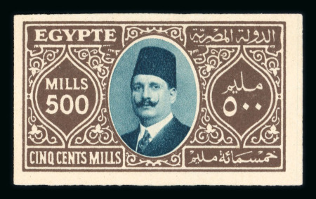 Stamp of Egypt » 1922-1936 King Fouad I Definitives » Issued Stamps Egypt 1927-37 Second Portrait Issue set of 21 imperf. with "CANCELLED" backs