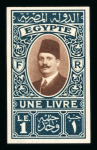 Stamp of Egypt » 1922-1936 King Fouad I Definitives » Issued Stamps Egypt 1927-37 Second Portrait Issue set of 21 imperf. with "CANCELLED" backs