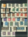 Stamp of Egypt » 1922-1936 King Fouad I Definitives » Issued Stamps Egypt 1927-37 Second Portrait Issue group of 36 mint control marginal singles