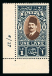 Stamp of Egypt » 1922-1936 King Fouad I Definitives » Issued Stamps Egypt 1927-37 Second Portrait Issue group of 36 mint control marginal singles