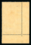 Stamp of Egypt » 1922-1936 King Fouad I Definitives » Issued Stamps Egypt 1927-37 Second Portrait Issue group of 36 mint control marginal singles