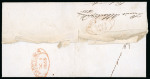Stamp of South Africa » Cape of Good Hope Cape of Good Hope – Stampless Official Post Office
