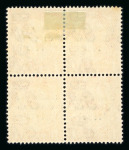 Stamp of Ireland » 1922-35 Overprint Collections 1922-23 Thom 3-line: Specialised collection neatly