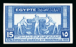 Stamp of Egypt » Commemoratives 1926-47, group of imperf. "CANCELLED" back sets