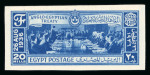 Stamp of Egypt » Commemoratives 1926-47, group of imperf. "CANCELLED" back sets