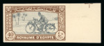 Stamp of Egypt » Commemoratives 1926-47, group of imperf. "CANCELLED" back sets