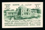 Stamp of Egypt » Commemoratives 1926-47, group of imperf. "CANCELLED" back sets
