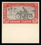 Stamp of Egypt » Commemoratives 1926-47, group of imperf. "CANCELLED" back sets